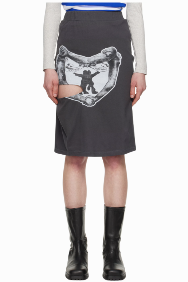 Women's Alorar Hug & Heart Cutout Skirt